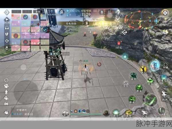 古剑奇谭二手游帮派战防守全攻略,掌握技巧,稳守阵地