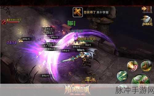 暗黑黎明堕龙骑士埃达深度解析