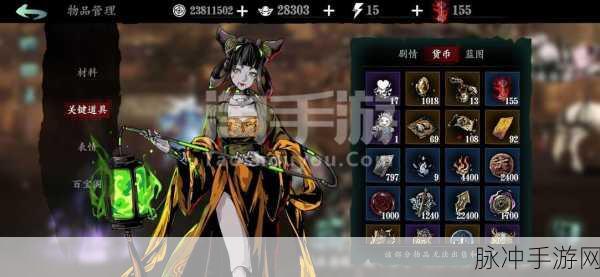 影之刃 3 铁公主超强玩法攻略全解析