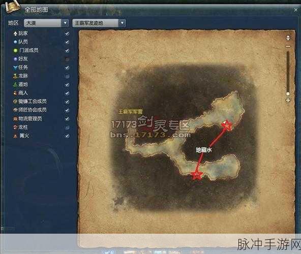 剑灵烈沙地带势力任务无法显示？新手必看攻略