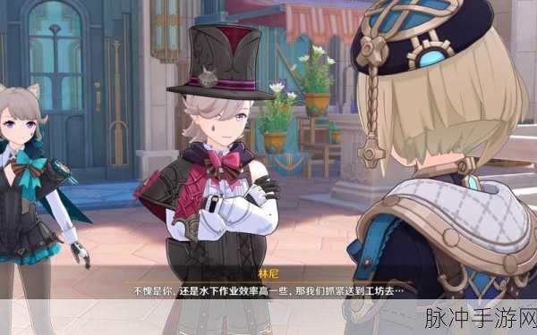 原神，细雨眷恋之城法庭驳斥通关全攻略