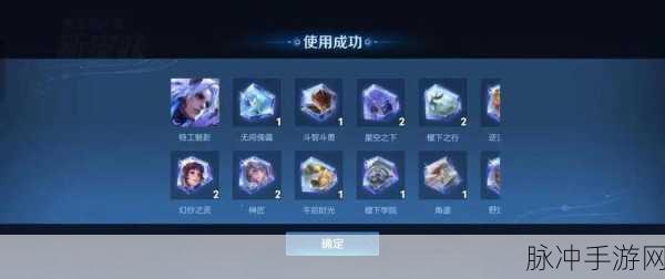 王者荣耀，峡谷 BUG 卡法大揭秘