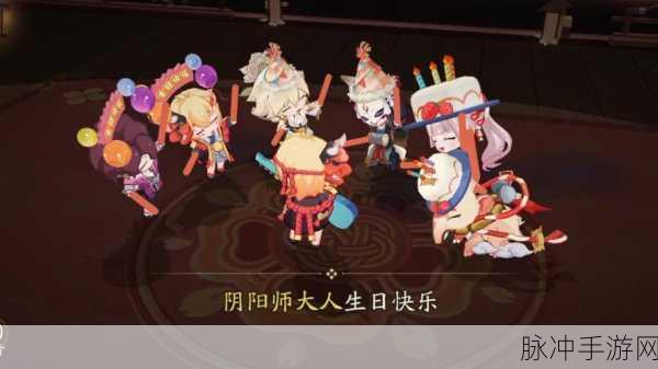 揭秘阴阳师中小孩子的神秘玩伴,探索与哪些式神成为童年挚友