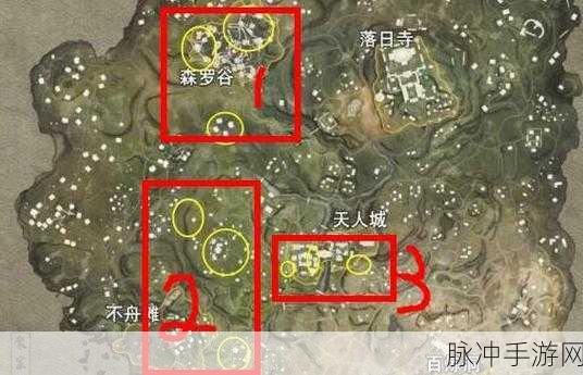 永劫无间祈福任务全攻略指南