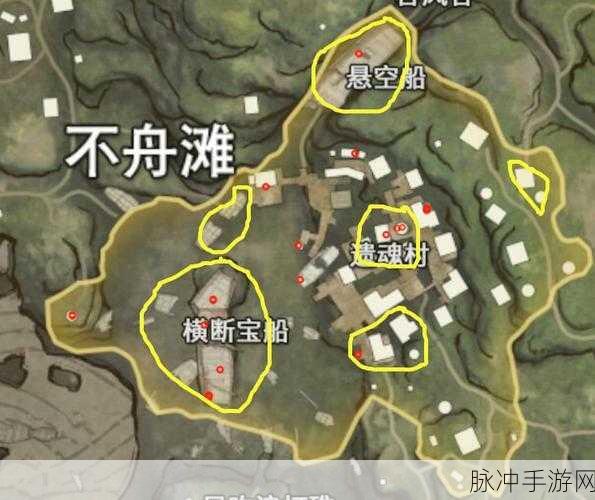 永劫无间祈福任务全攻略指南