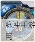 弹弹堂大炮高抛与半抛技巧深度解析