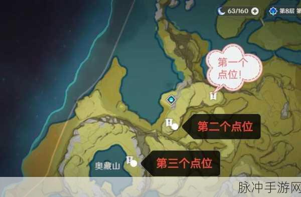 原神深度揭秘,古老石制钥匙任务全攻略,解锁隐藏宝藏!
