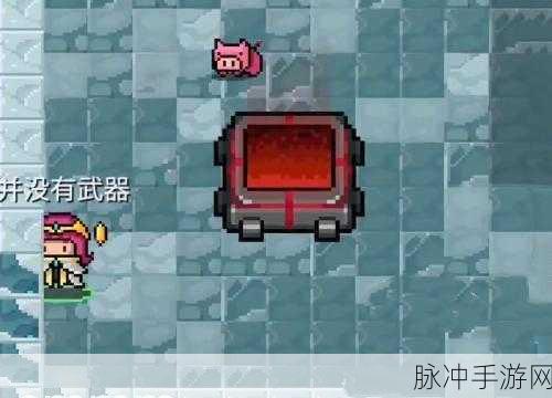 元气骑士藤壶配件深度解析与使用全攻略