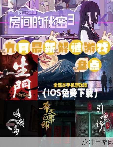 兰尼越狱,国产热门趣味冒险解谜游戏全攻略
