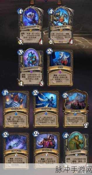 炉石传说拉斯塔哈乱斗,新卡公布表与发布时间全面揭秘