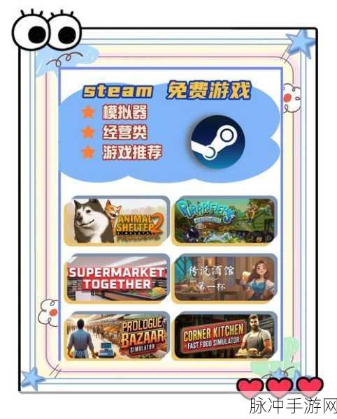 皮革厂青年游戏下载,探索创新的放置玩法模拟经营新纪元