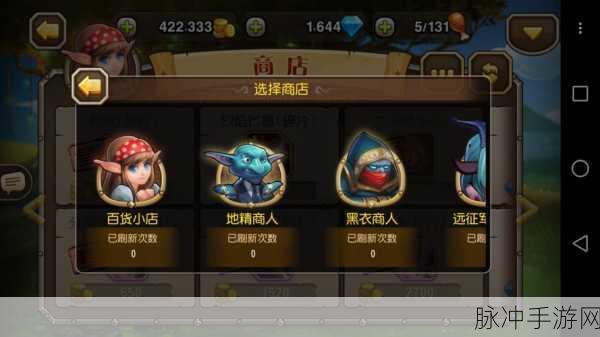 刀塔传奇全方位深度攻略指南