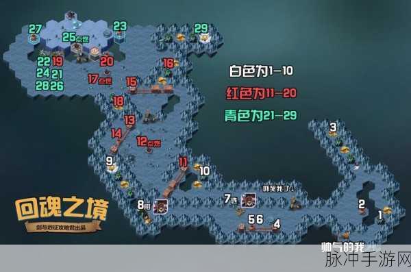 倩女幽魂手游十世镜任务全攻略及奖励详解