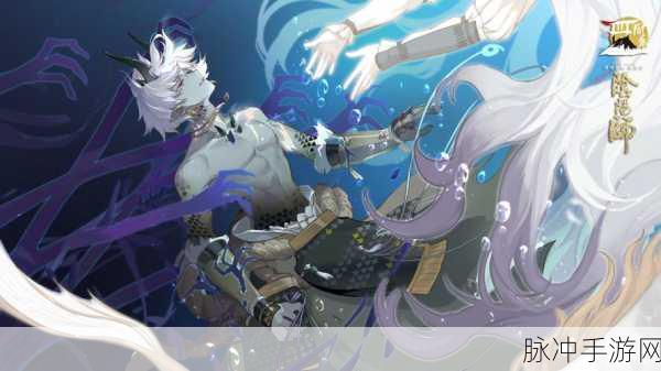 阴阳师中麓铭大岳丸阵容与神秘老师之谜