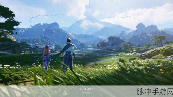 王者荣耀世界手游,掌中宇宙,等你征服的无限可能!