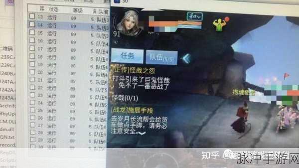 深度解析,倩女幽魂手游号的价值所在与运营策略