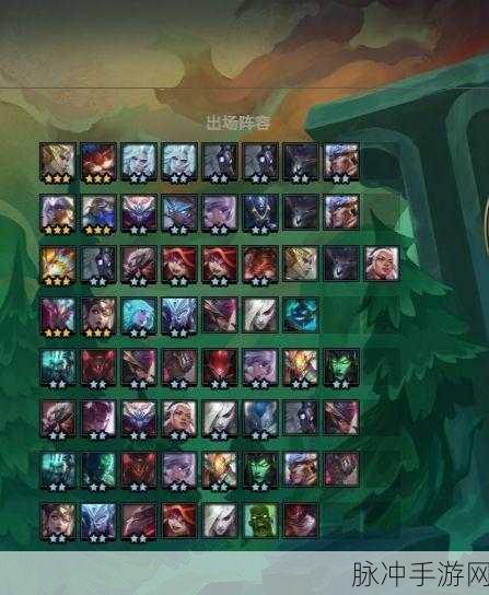 云顶之弈 S5 小恶魔阵容全方位解析与致胜秘籍