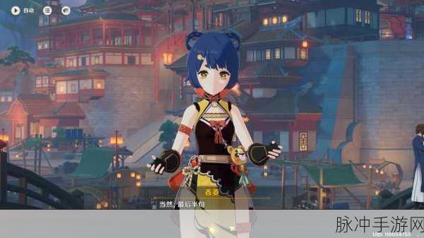 原神提瓦特忆画审判歌剧之都拍照全指南