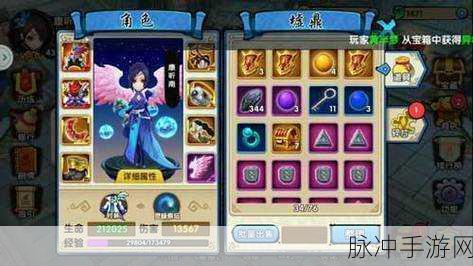 花千骨手游精铁快速获取技巧全攻略