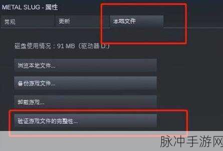 怪物猎人崛起手游报错攻略,玩家常见报错及全面解决方法