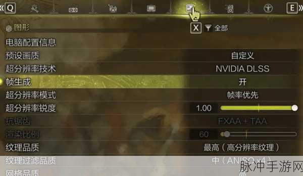 怪物猎人崛起手游报错攻略,玩家常见报错及全面解决方法