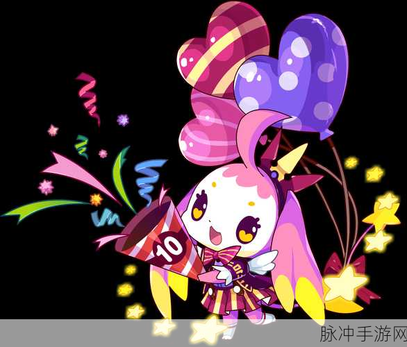 洛克王国手游深度攻略,公主艾米技能搭配全解析