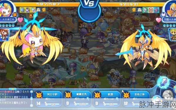 洛克王国手游深度攻略,公主艾米技能搭配全解析