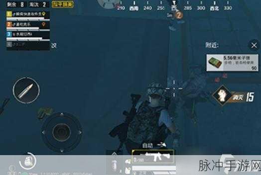 和平精英暗夜模式称霸全攻略，精选卡点位置与战术深度剖析