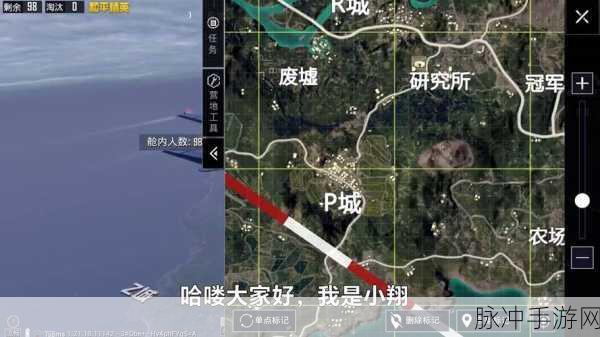 和平精英暗夜模式称霸全攻略，精选卡点位置与战术深度剖析