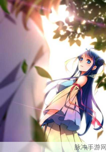 同名IP正版授权,探索从前有座灵剑山手游的奇幻之旅