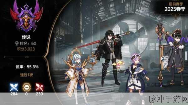 第七史诗国服深度揭秘,赤月贵族海斯特的非凡强度与战斗风采