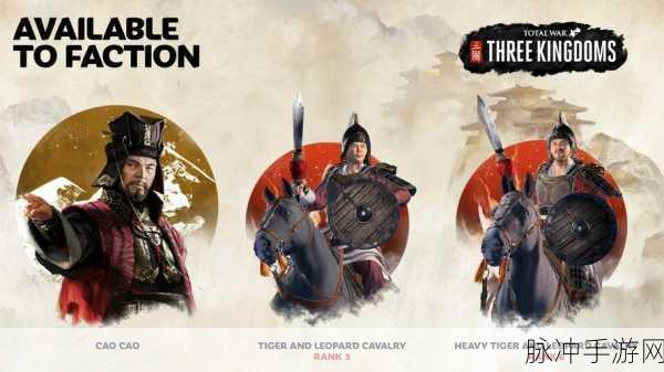 诛仙手游深度攻略,解锁昼夜彼端隐藏任务的全面指南