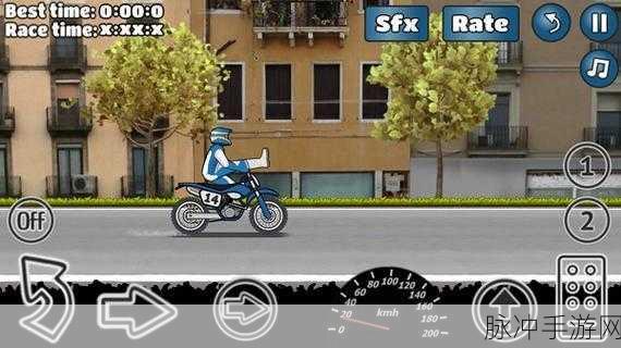 Wheelie Challenge改鬼火,解锁休闲益智新乐趣的下载安装指南