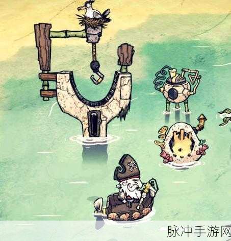 饥荒海难，船长帽的神秘用途与获取途径全面揭秘