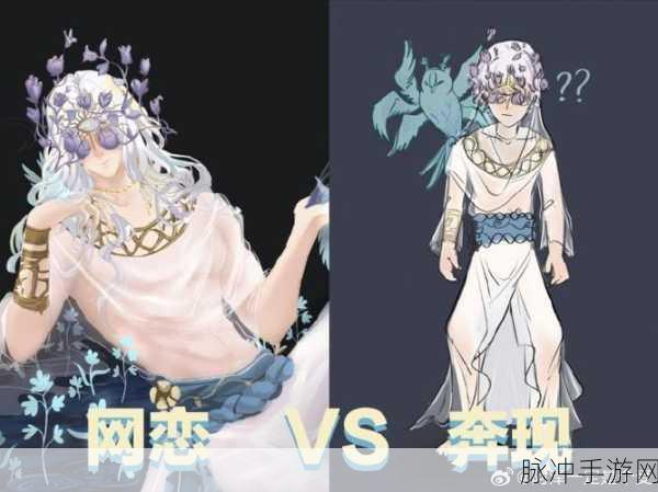 第五人格虚妄杰作全解析,究竟有几个?