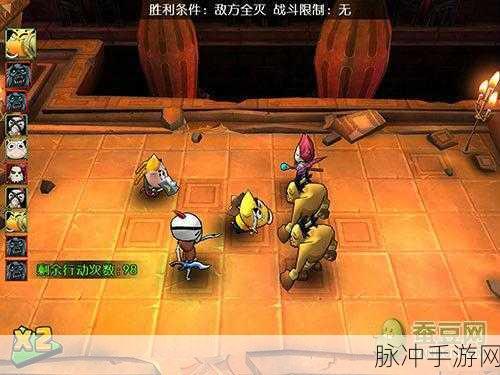 我叫MT2，哀木涕橙色技能深度剖析与全面技能解析