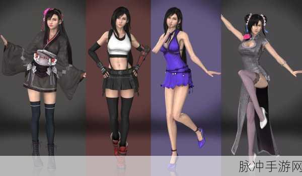 最终幻想7重制版角色服装获取全攻略