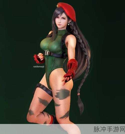 最终幻想7重制版角色服装获取全攻略