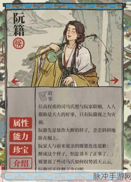 江南百景图绘画提高天级角色概率的玄学攻略