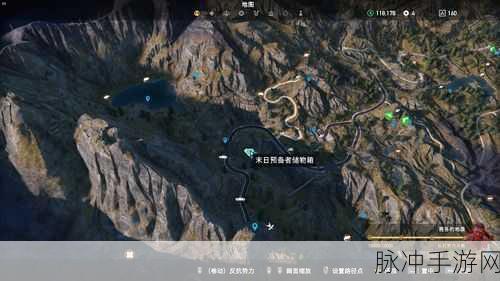 孤岛惊魂5呼救储物箱全攻略深度解析