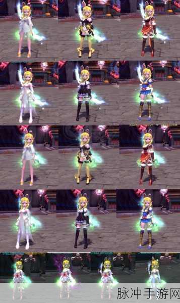 龙之谷手游深度攻略，风行者与影舞者职业特点详解