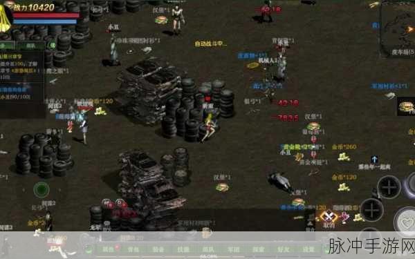 揭秘剑网三手游,十六夜红月与被封印的60年代背后真相