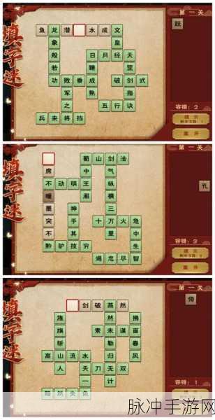 烟雨江湖劳动节活动大全,五一狂欢盛宴全攻略