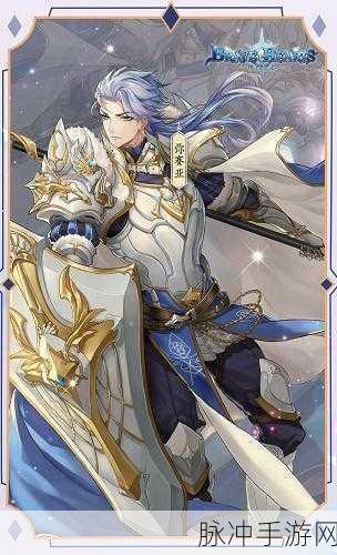 绯石之心最强英雄攻略大全,属性定位详解与玩法指南