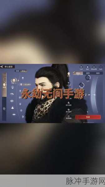 掌握永劫无间红甲获取方法,成就游戏战斗力飞跃的终极指南