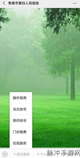 穿越火线安全分提升全面指南,携手共创绿色战场,从我做起的安全行动策略