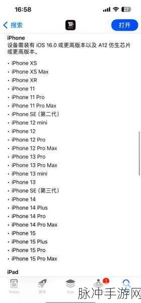 GTA5手游攻略,深入探索第三个城市的秘籍