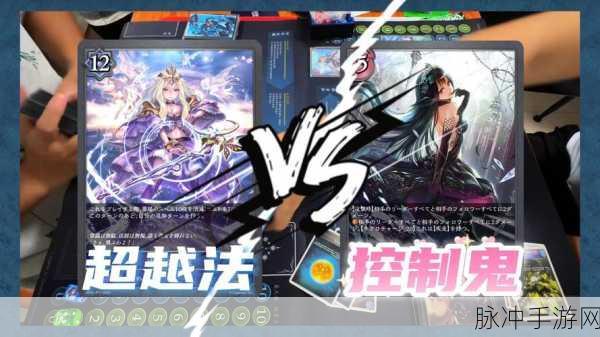 影之诗手游跨平台对战全解析，iOS与安卓能否并肩作战？