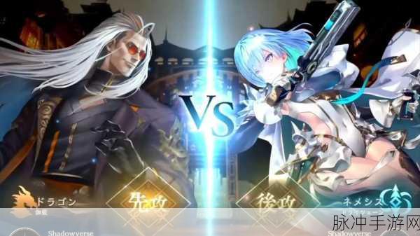 影之诗手游跨平台对战全解析，iOS与安卓能否并肩作战？