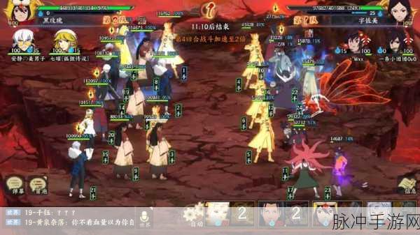 火影OL风主深度攻略,成为忍者世界的风行者